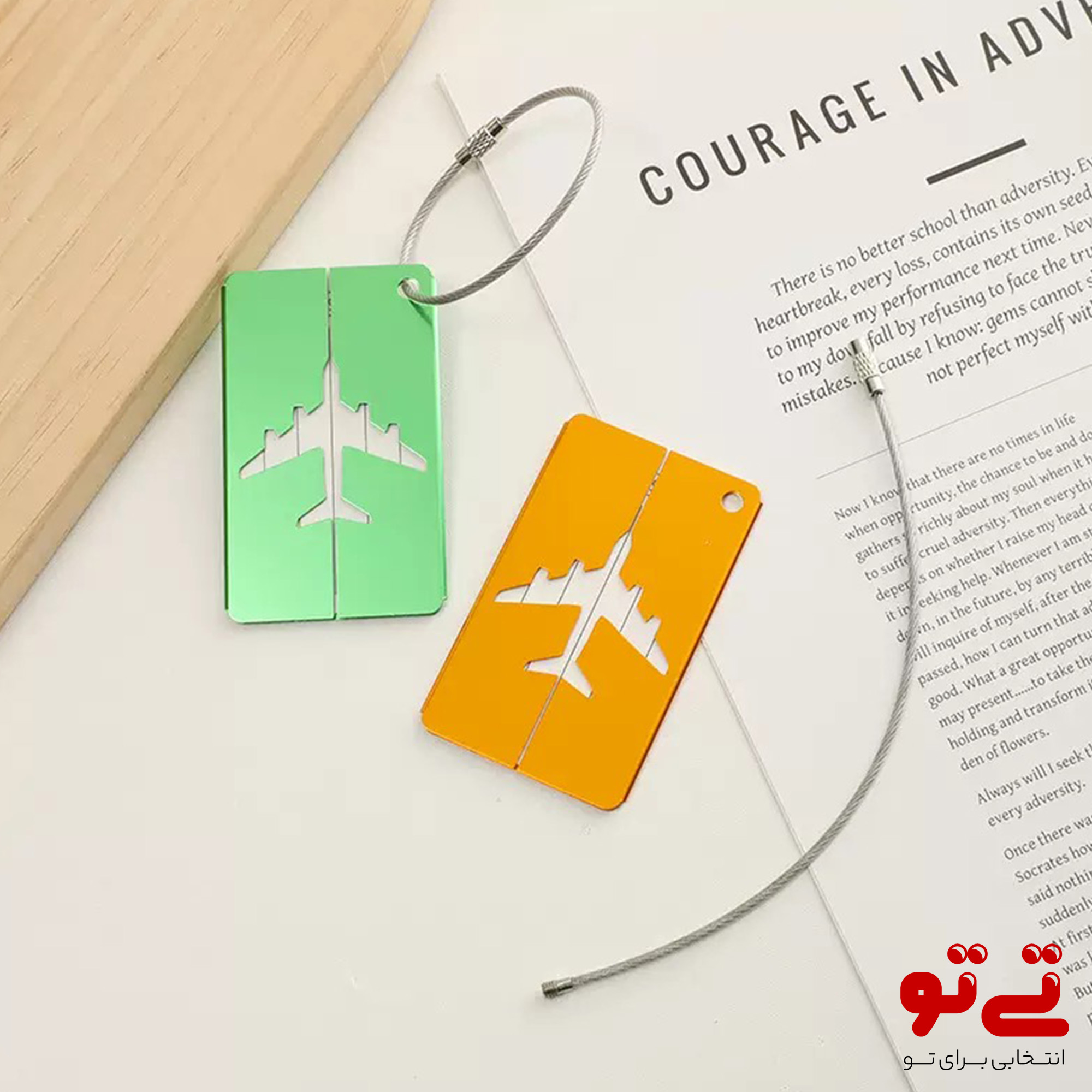 تگ چمدان فلزی طرح هواپیما مدل2659